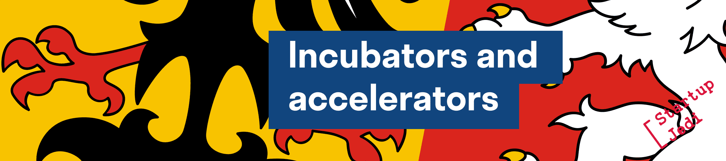 Incubator