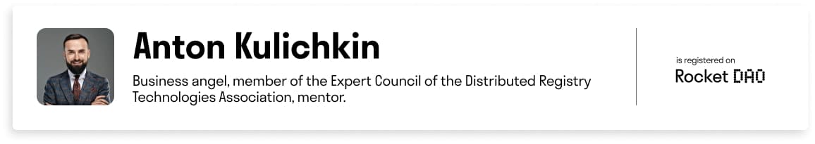 Kulichkin