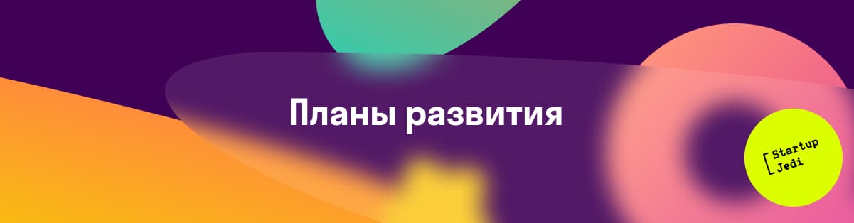 FinTech-продукт для стримеров destream
