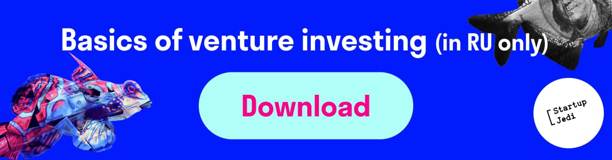 investclub.vc